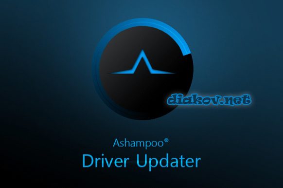 Ashampoo Driver Updater 1.5.0