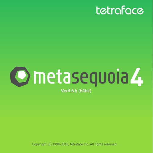 Tetraface Inc Metasequoia 4.8.5