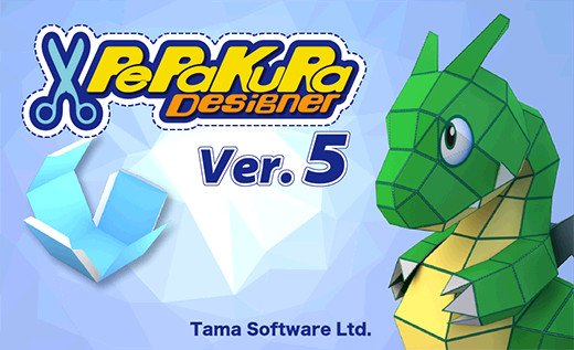 Pepakura Designer 5.0.13 (x64)