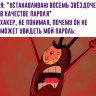 Alexsiym