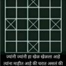 komalkumar