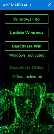 1596610796-kms-matrix.jpg