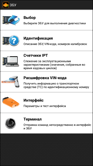 1551908384_2019-03-07_002136.png