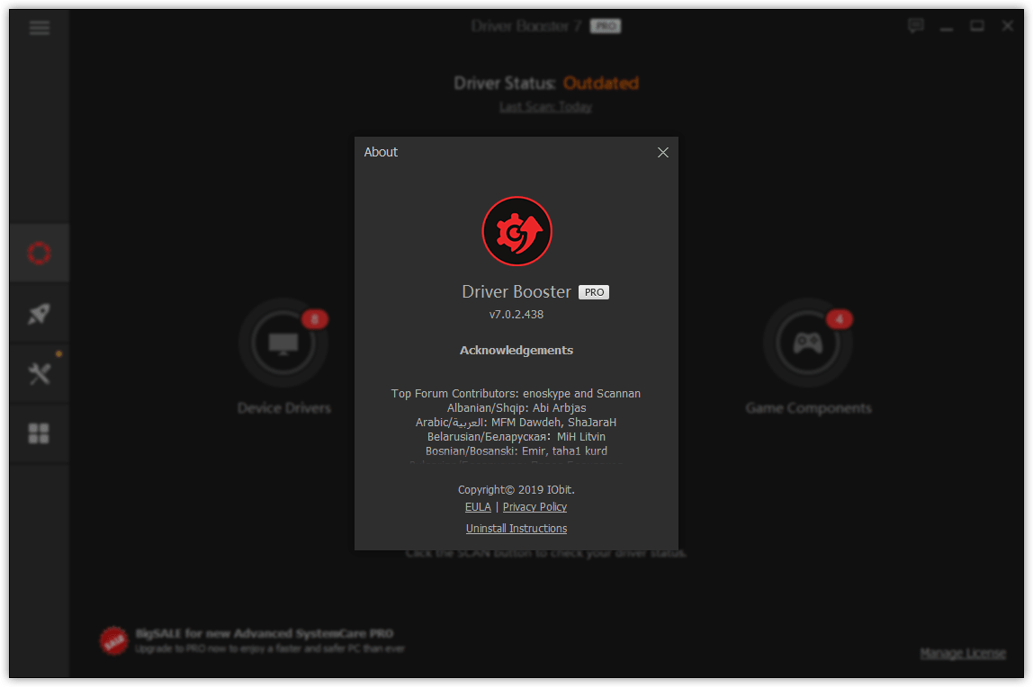 IObit-Driver-Booster-screenshot.png
