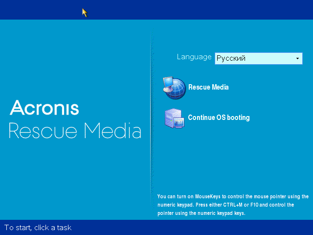 1599170116_windows-7-x64-2020-09-02-15-52-12.png