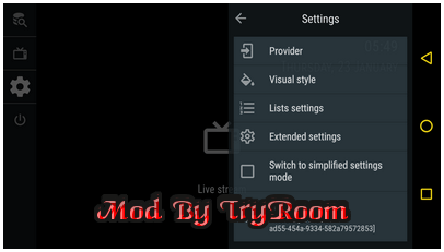 OTT Navigator IPTV v1.6.4.4 Beta