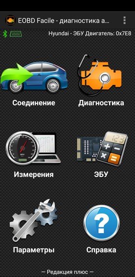 1554594752_screenshot_20190405-203148.jpg