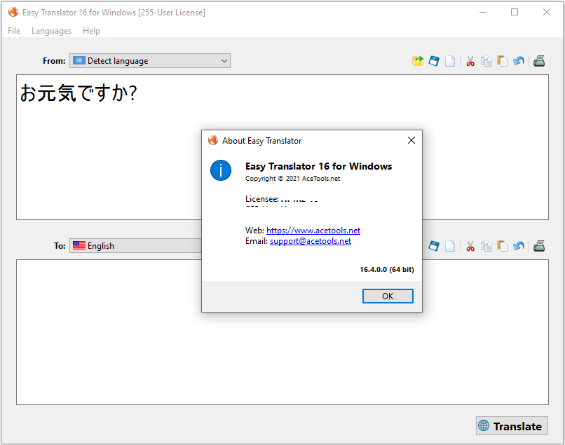 Easy-Translator-1.png