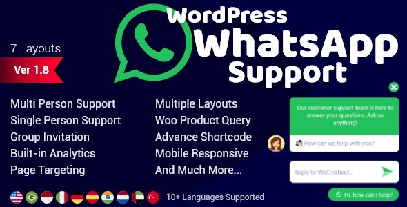 1566115156_wordpress-whatsapp-support.jpg