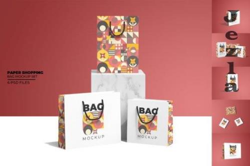 Paper Shopping Bag Packaging Mockup - 13429245