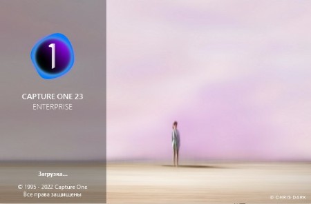Capture-One-23-Pro-Enterprise-16-0-2-11-Multilingual.jpg