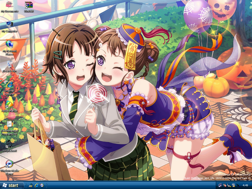 https://ia802302.us.archive.org/14/items/WinXPIntegralEdition-211025/XPIE-211025-Desktop.png