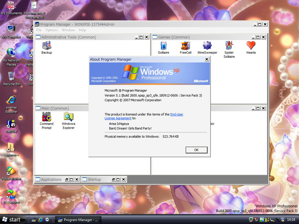 https://ia902307.us.archive.org/15/items/WinXPIntegralEdition-211026/XPIE-211026-Progman.png
