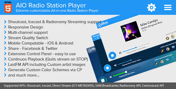 1446015535_aio-radio-station.jpg