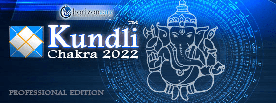 Kundli Chakra all version