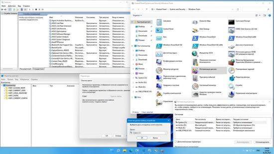 Windows 11 Professional Build 21996.1 x64 PreActivated