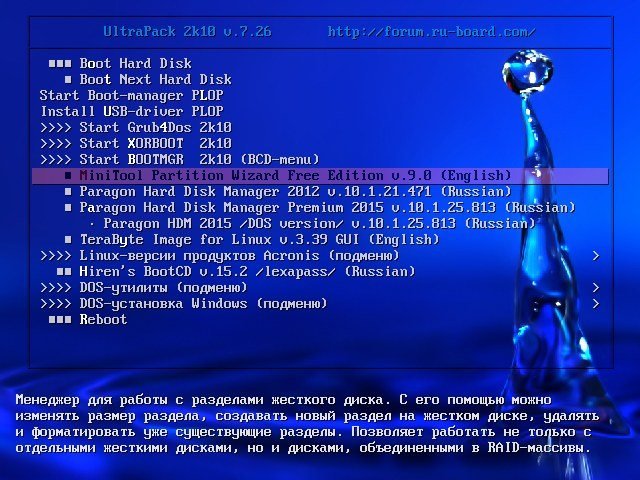 1589463088_windows-7-x64-2020-05-14-16-22-06.jpg
