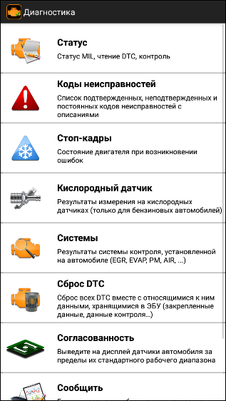 1551908402_2019-03-07_002059.png