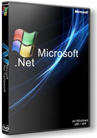 Microsoft-NET-Desktop-Runtime-7-0-2-Build-32007.jpg
