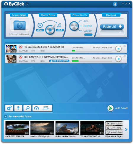 By-Click-Downloader-2-3-35-Multilingual.png