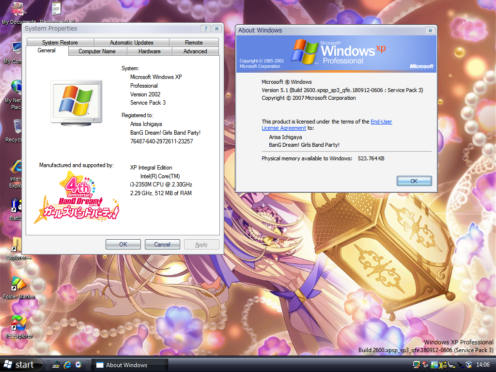 https://ia902307.us.archive.org/15/items/WinXPIntegralEdition-211026/XPIE-211026-WinverSys.png