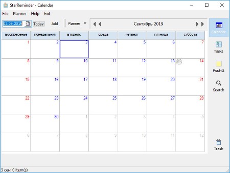 Star-Reminder-4-23-03.jpg